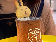 -茶是一枝花泡茶店