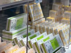 -好利来(四惠店)