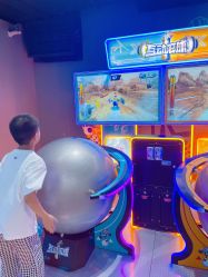 -反弹蹦床公园·亲子乐园·团建·派对(中庚漫游城店)