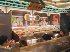 -一绪に寿喜烧(荟聚店)