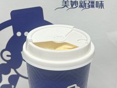 -西琳姑娘·新疆冰淇淋酸奶茶(南开大悦城店)