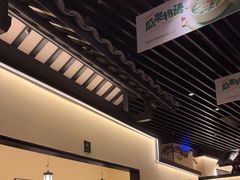 -客语客家菜(琶洲保利店)
