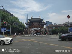 -浦发银行(豫园支行)