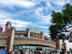 -鼓浪屿内厝澳码头(轮渡站)