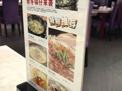 -紫光园(顺义店)