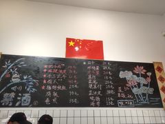 -刘小忙把子肉(北园大街总店)
