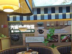 -云海肴汽锅鸡·云南小炒(天津国金汇店)