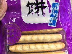-鼎丰真(重庆路店)