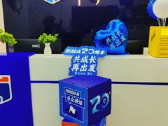 -新励成演讲口才培训(无锡梁溪学训中心)