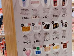-王权免税店(普吉市区店)