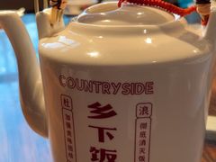 -广府乡下·饭庄(新港东路店)