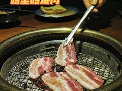 黑毛猪五花-哈里哈·黑牛私厨(购物公园店)