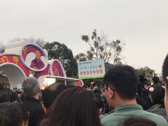 门面-成都大熊猫繁育研究基地