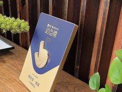 -湘水滨·臭鳜鱼·湘菜(马驹桥店)