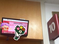 -复旦大学附属华山医院(总院)