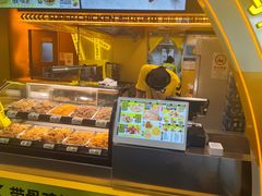 -超级鸡车(曹杨路店)