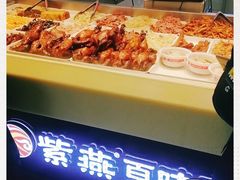 -紫燕百味鸡(英贤店)