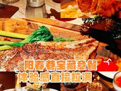 -Mammamia意大利餐厅(阳春巷店)