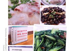 -南记食粥坊·宵夜大排档(莲花总店)