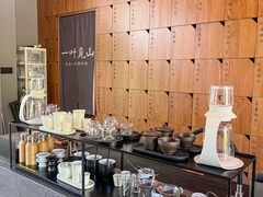-一叶觅山(半边街店)