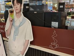 -库迪咖啡(杭州大悦城店)
