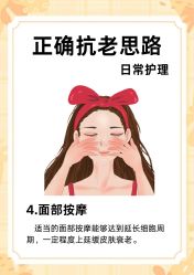 -克丽缇娜