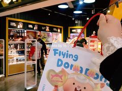 -泡泡玛特POPMART(壹号店)
