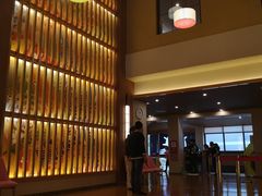 -重庆南山海昌汤都