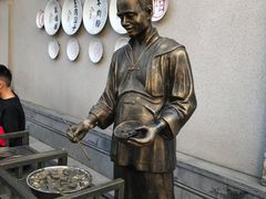 -天河潭旅游度假区