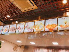 -顺记冰室(宝华路店)