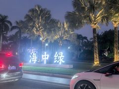-迪迪派KTV(创业大厦店)