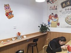 -贵州花溪牛肉粉