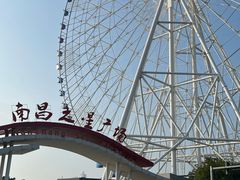 -南昌之星摩天轮
