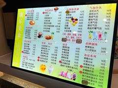 -康乐(滨江道店)