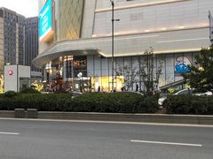 -龙湖南京江北天街