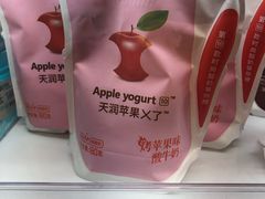 -盒马鲜生(新都心店)