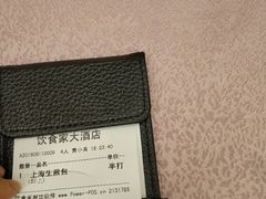 -银都上海菜馆(粤海东路店)
