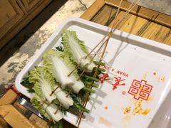 -袁记串串香(新南门店)