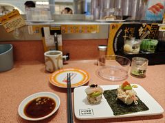 -元气寿司(金光华店)