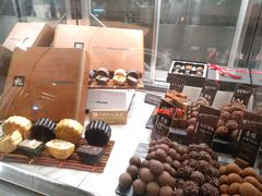 -Awfully Chocolate(来福士广场店)