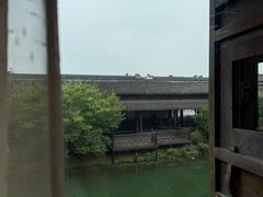 -乌镇枕水度假酒店