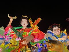 -厦门园林博览苑