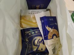 和府拌面-和府捞面(天河领展广场店)