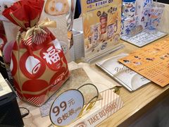 -DQ·蛋糕·冰淇淋(大宁国际商业广场店)