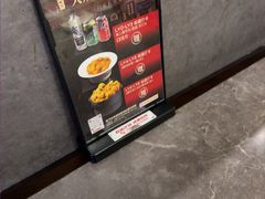 -闫府私房菜(恒隆店)