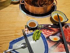 -伊豆野菜村(枫蓝国际店)