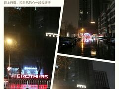 -华谊兄弟总部办公大楼