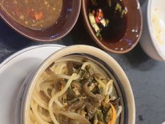 -阿山卓·野生菌火锅·纳西火塘烤肉