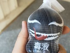 -新影联·华谊兄弟影院(望京店)