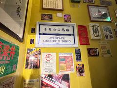 -亞婆井·劲抽面食(铂顿城店)